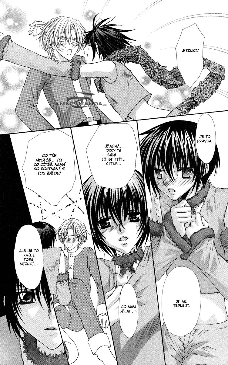 Ai_Ore_vol04_ch20_028 kopie.jpg